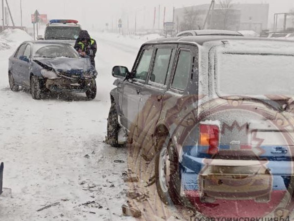 дтп балаково