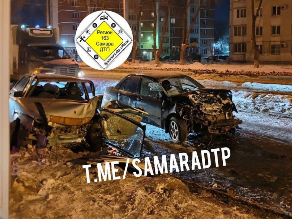 ДТП Самара