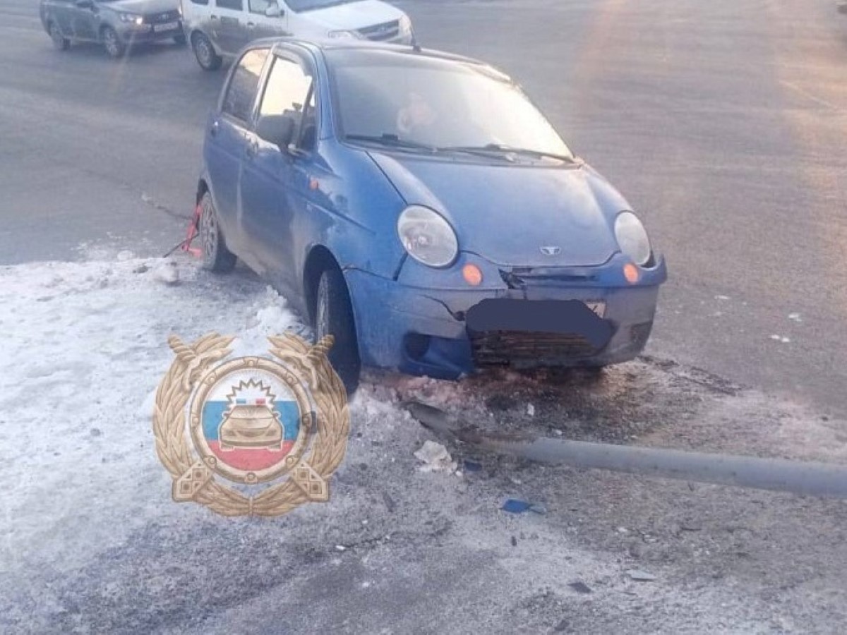 ДТП знак упал