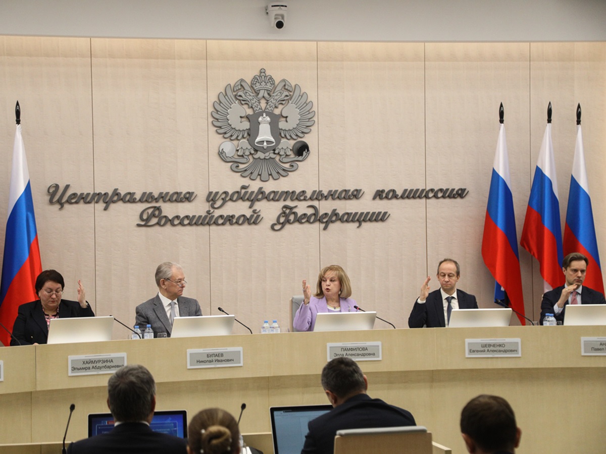 График утверждён: в ЦИК распределили телеэфир для кандидатов на выборах президента России