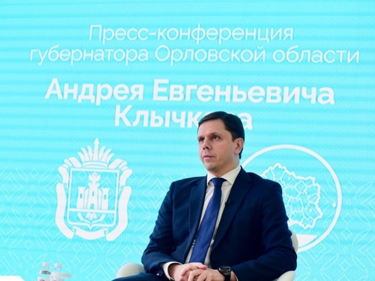 губернатор орловской области (1)