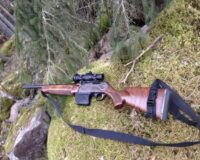 В Пителинском района рязанской области у мужчины изъяли винтовку два охотничьих оружия