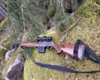 В Пителинском района рязанской области у мужчины изъяли винтовку два охотничьих оружия