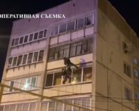 кадр из видео ГУ МВД