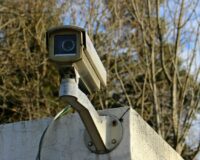 видеонаблюдение