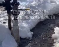 залито кипятком