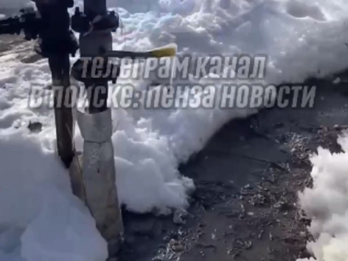 залито кипятком