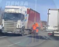 дтп в пензе