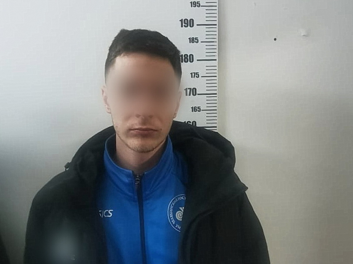 Курьер из Челябирнска