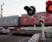 попал под поезд