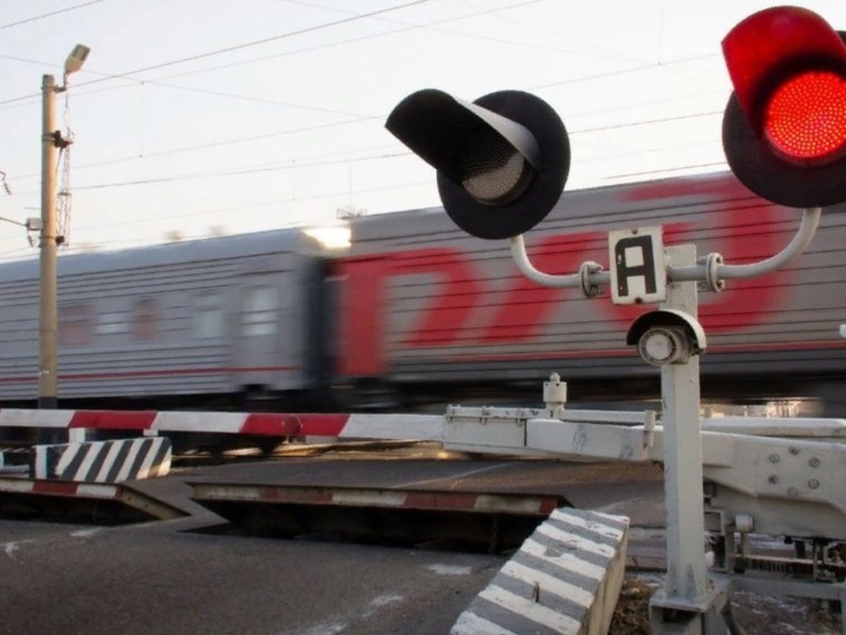 попал под поезд