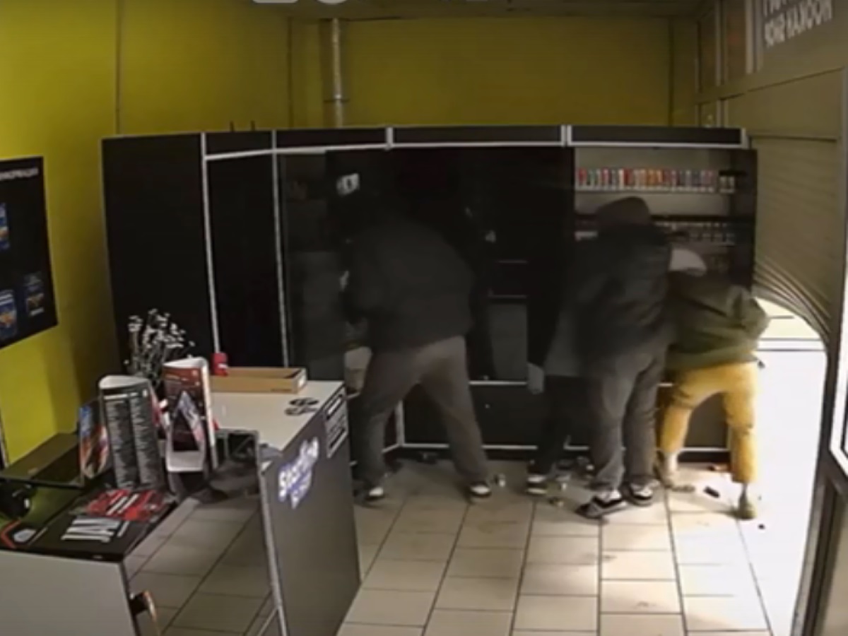 ограбление