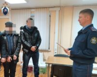 подозревается во взятках