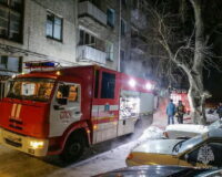 Пожар по Краснодонской