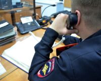 поймали вора