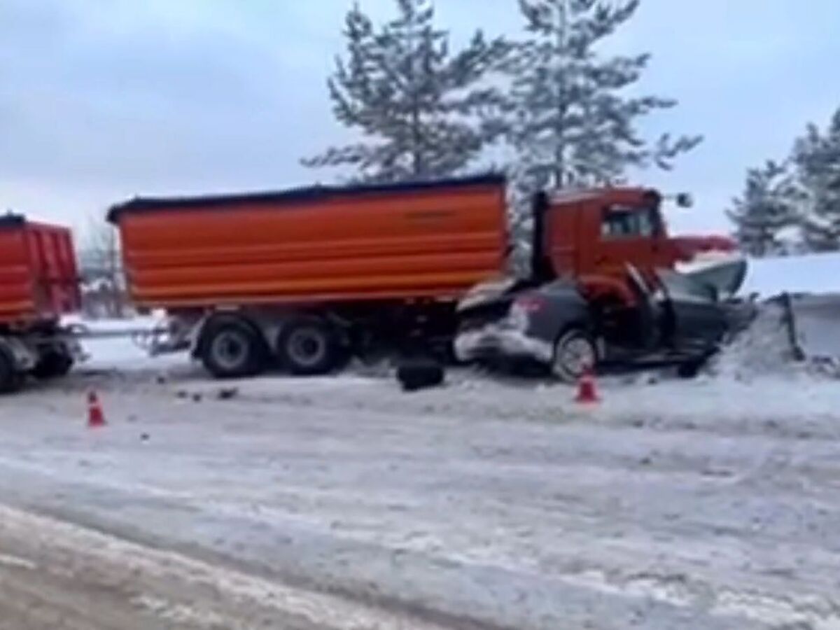 Пострадал в ДТП