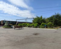 Привокзальный сквер