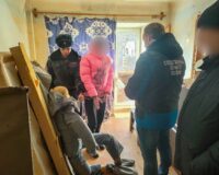 Следком Ковров