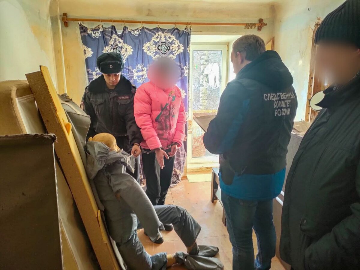 Следком Ковров