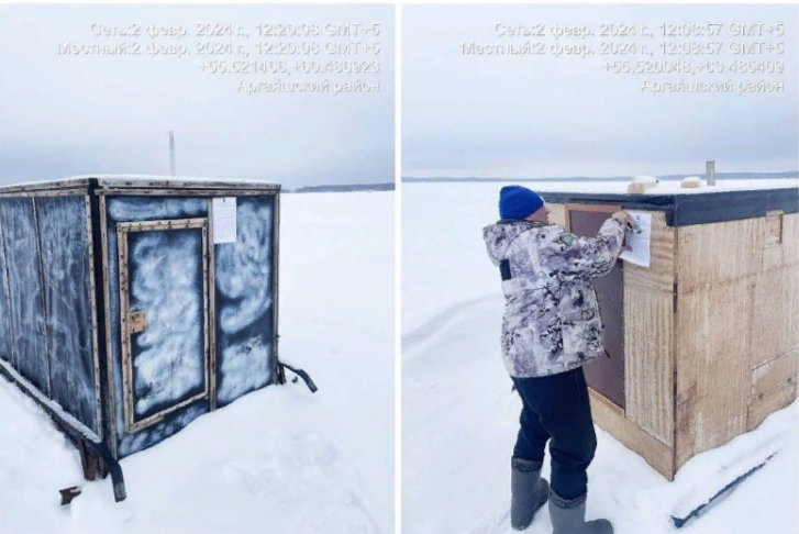 рыбацкий домик зима