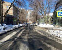 Место происшествия