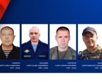 В Ивановской области простились с четырьмя погибшими в зоне СВО земляками