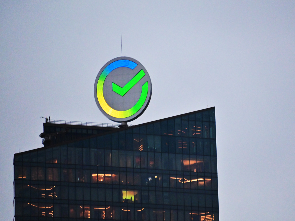 работа г бор. работа в дзержинске. свежие вакансии г бор нижегородской. свежие вакансии г бор нижегородской. свежие вакансии г бор нижегородской.