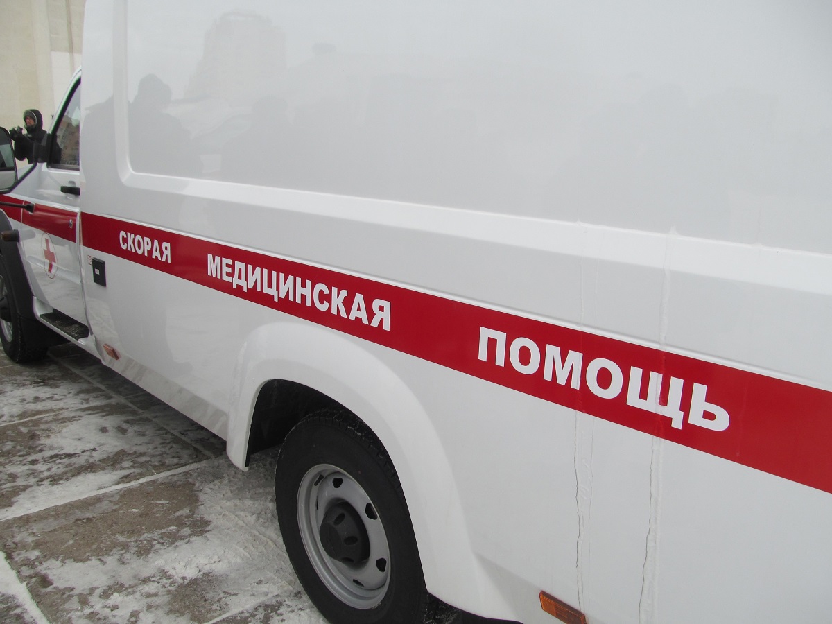 Скорая помощь