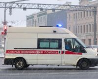 Скорая помощь