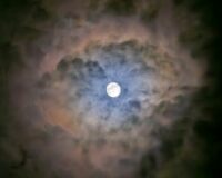 Ночью в небе над Рязанью увидели редкое природное явление «Око Саурона»