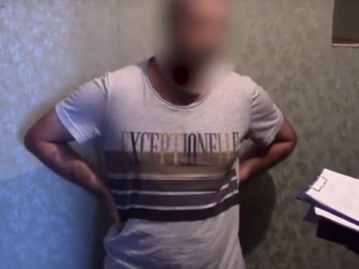 уфсб задержали