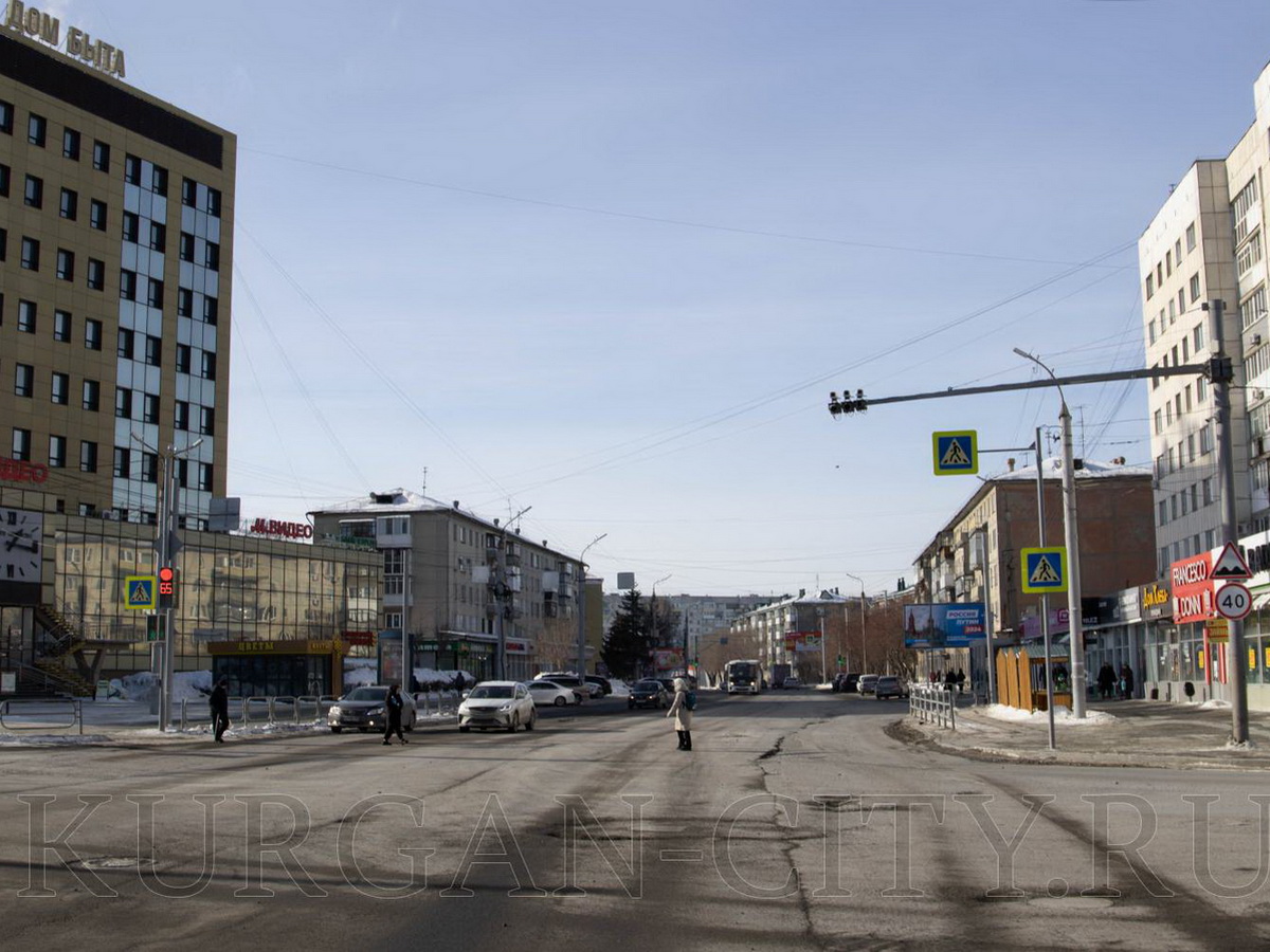 улица города