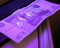 В Астрахани сотрудник УФСИН пронёс в колонию наркотики за взятку