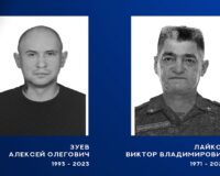 В ходе СВО на Украине погибли ещё двое бойцов из Ивановской области