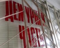 В Ивановской области муж разбил жене голову ведром и порвал губу