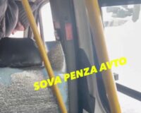 в маршрутке