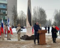 В Сольцах отмечают восьмидесятую годовщину освобождения города от фашистов
