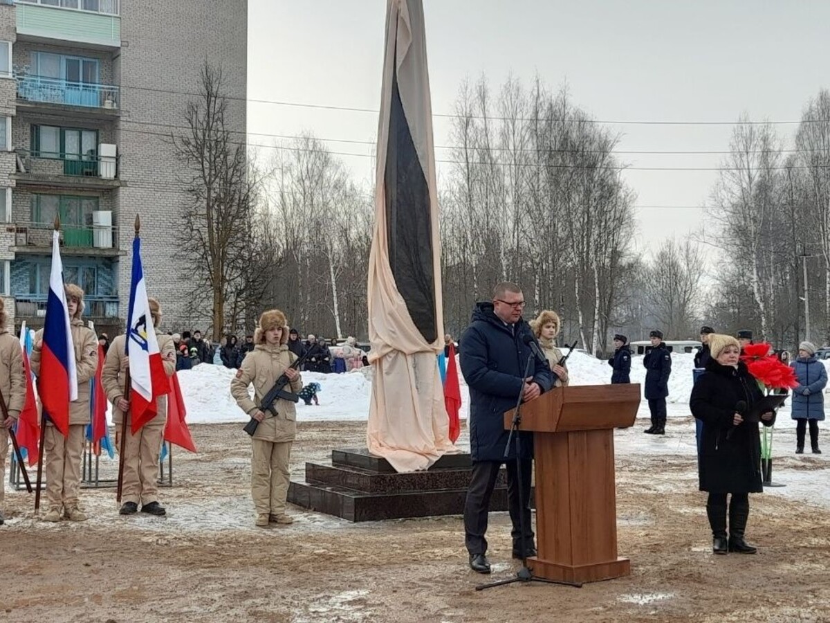 В Сольцах отмечают восьмидесятую годовщину освобождения города от фашистов