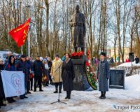 В Старой Руссе открылась выставка «Мы помним»