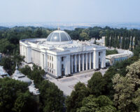 Верховная рада