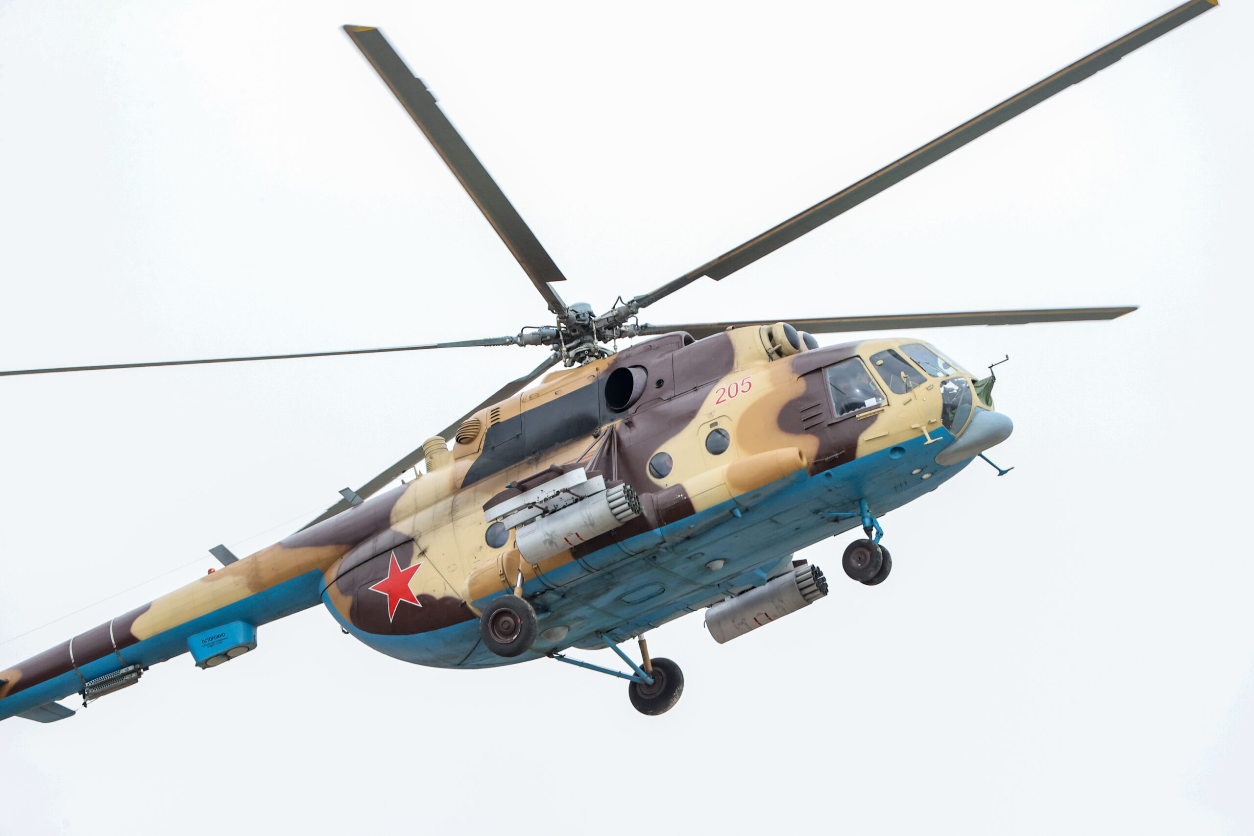 Вертолет Ми-8