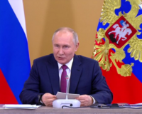 Владимир Путин