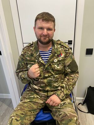 «Владислав