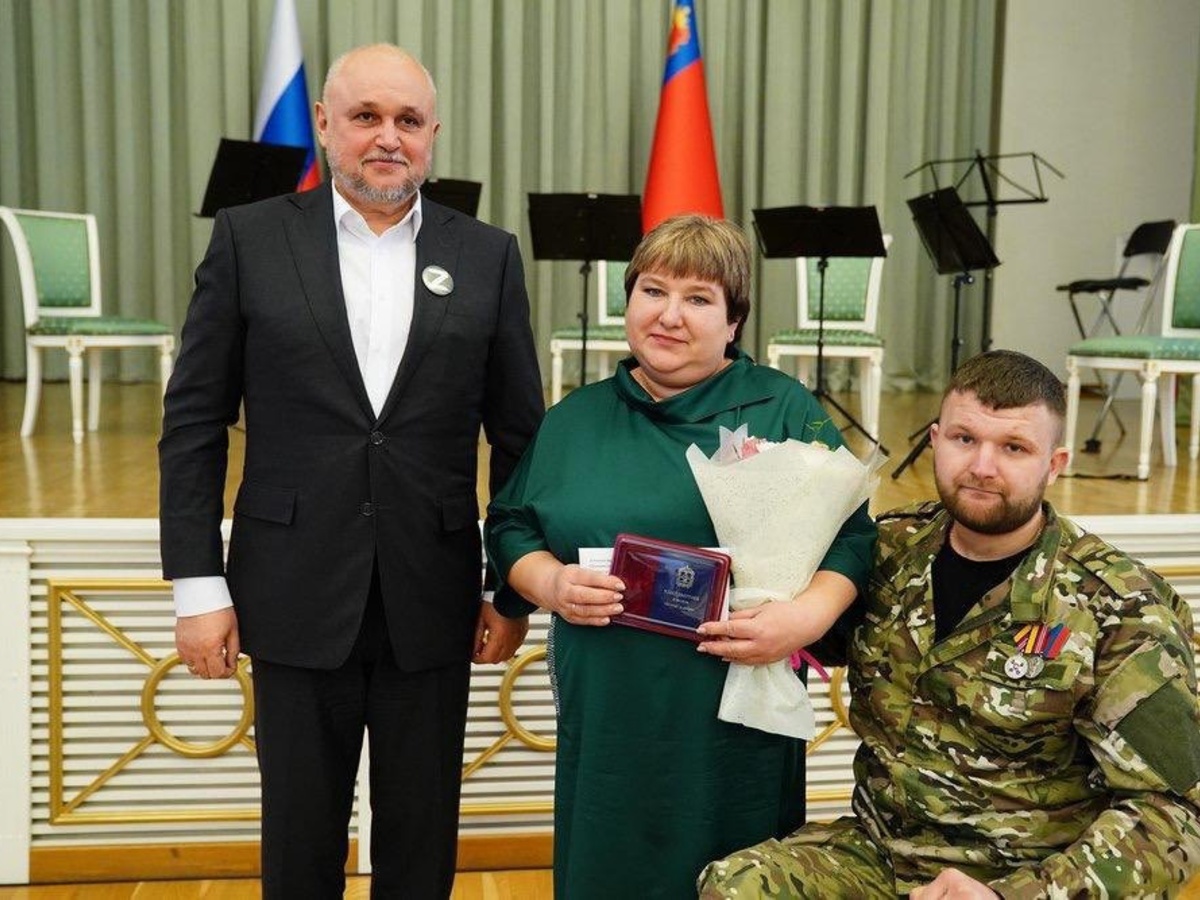 Владислав Еременко