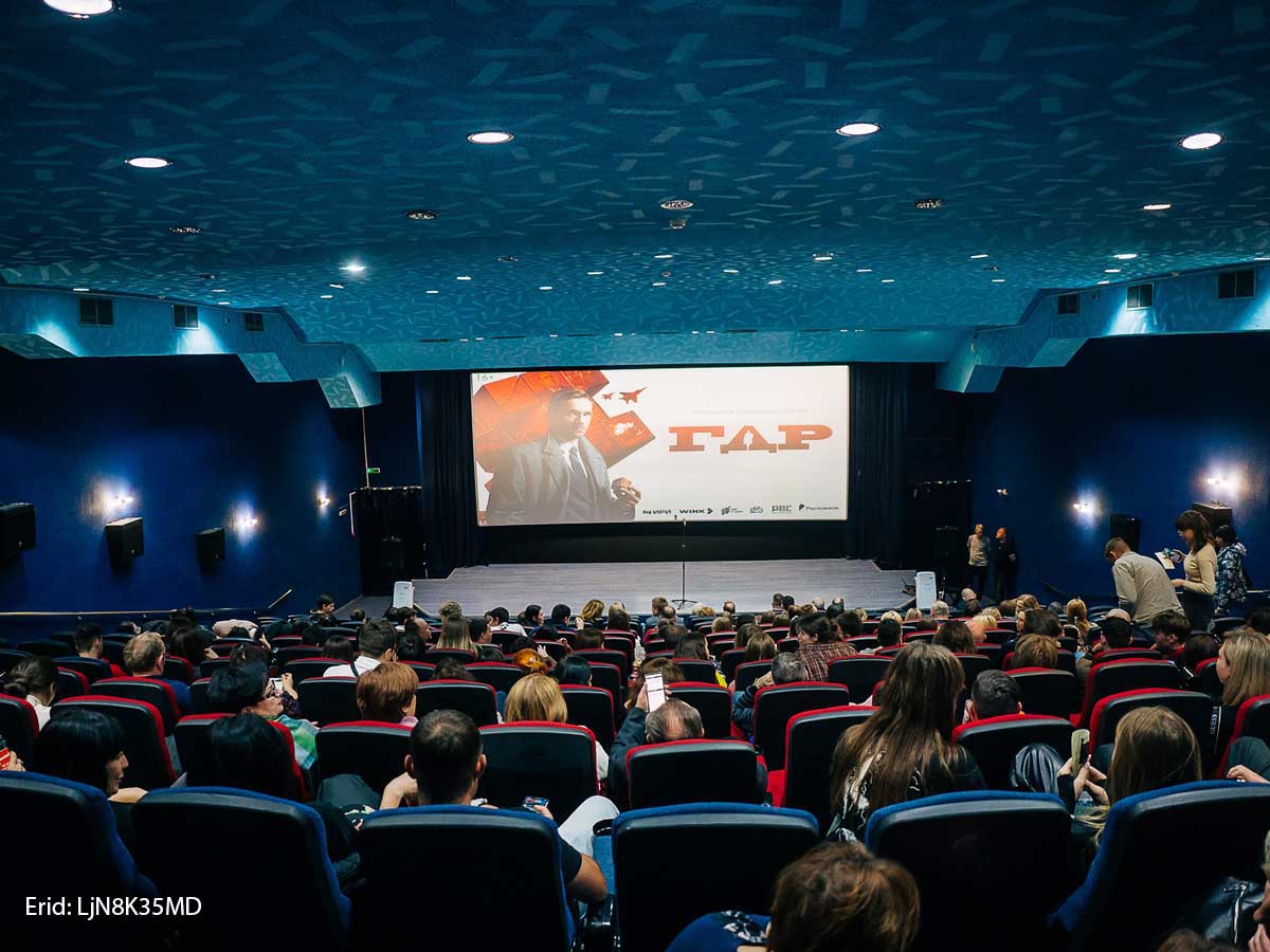 Wink_ГДР_премьеры_1