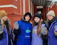 Выбираем территории для благоустройства