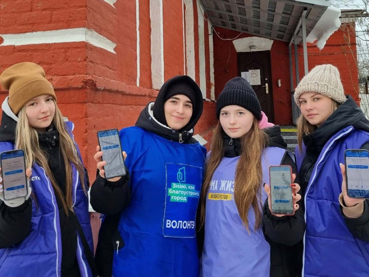 Выбираем территории для благоустройства