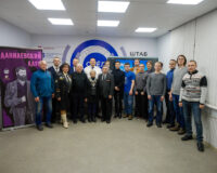 лекционное занятие