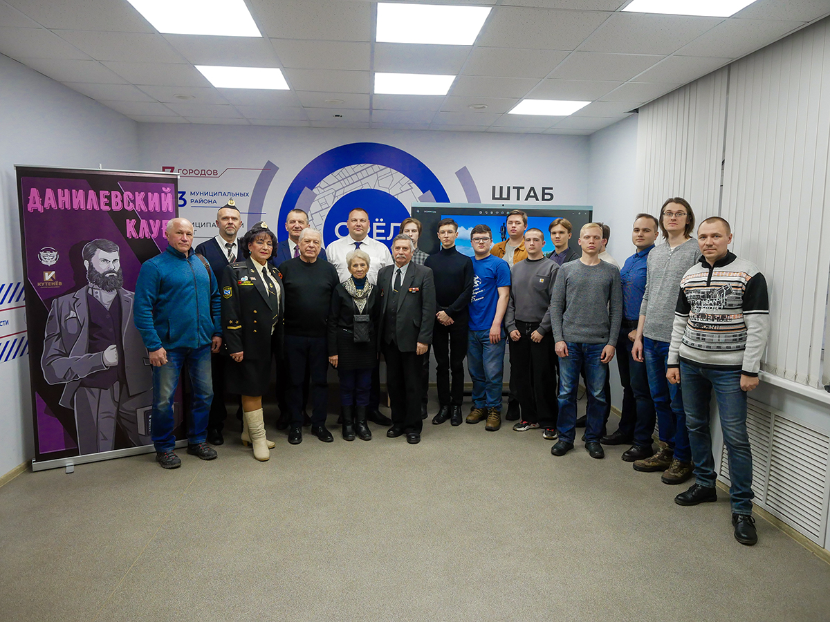 лекционное занятие