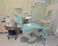 Стматология